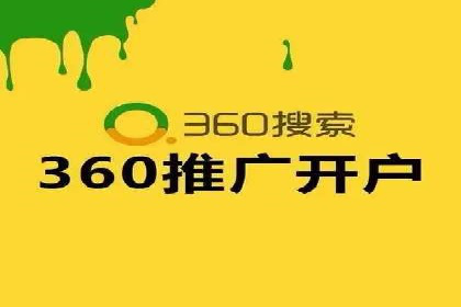 案例剖析：信息流广告精准投放案例